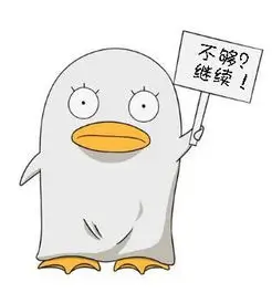 游客阿澈的头像